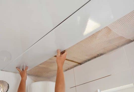 dernière lame d'un lambris en PVC